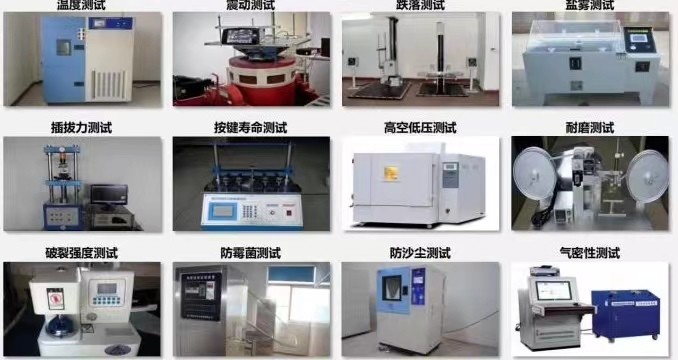 China Shenzhen Hanlize Technology Co., Ltd. Unternehmensprofil
