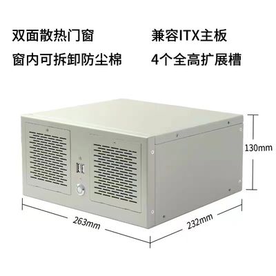 Kompakt eingebetteter Touchscreen für Industriecomputer DDR3L / DDR4 Speicher